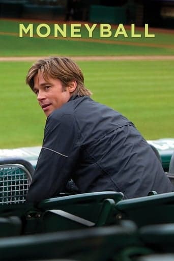 Moneyball ekino