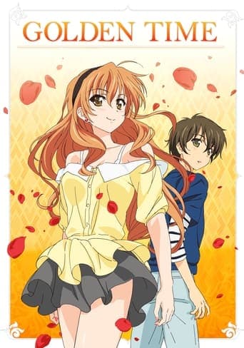 Golden Time ekino